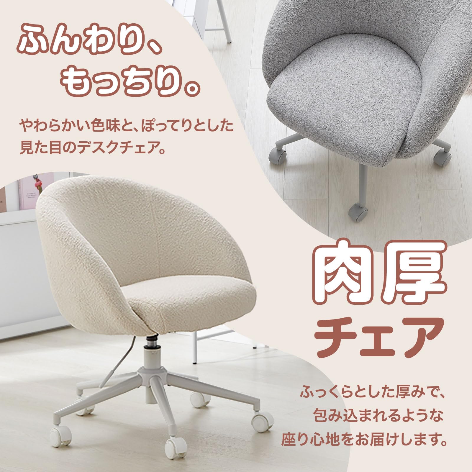 Amazon | LOWYA ロウヤ オフィスチェア ブークレ 椅子 ポケットコイル